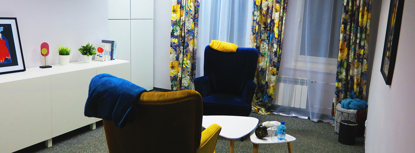 Psychoterapia poznawczo-behawioralna Gliwice